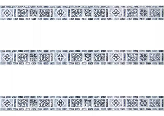 Guarda Basalto Negro Brillante 5 X 61 - Acuelera ( X PIEZA) - 1era