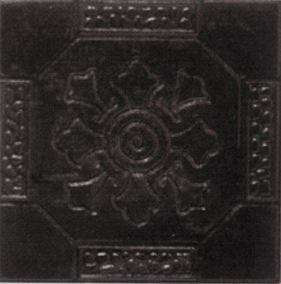 Inca - Vereda Calcarea - 1st (m2)