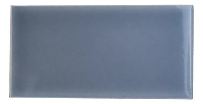 Subway Destonalizado Liso Gris Brillante 7,5 X 15 - Acuelera ( X M2) - 1era